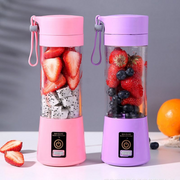 Portable Juicer Blender - Souq Deal