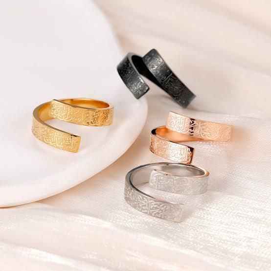 Ayatul Kursi Ring | 18K Gold Plated & Silver | Islamic Protection Jewelry
