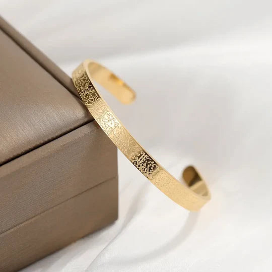 Buy 1 Get 1 Free – Ayatul Kursi Bracelet | 18K Gold Plated, Silver Islamic Bracelet for Faith