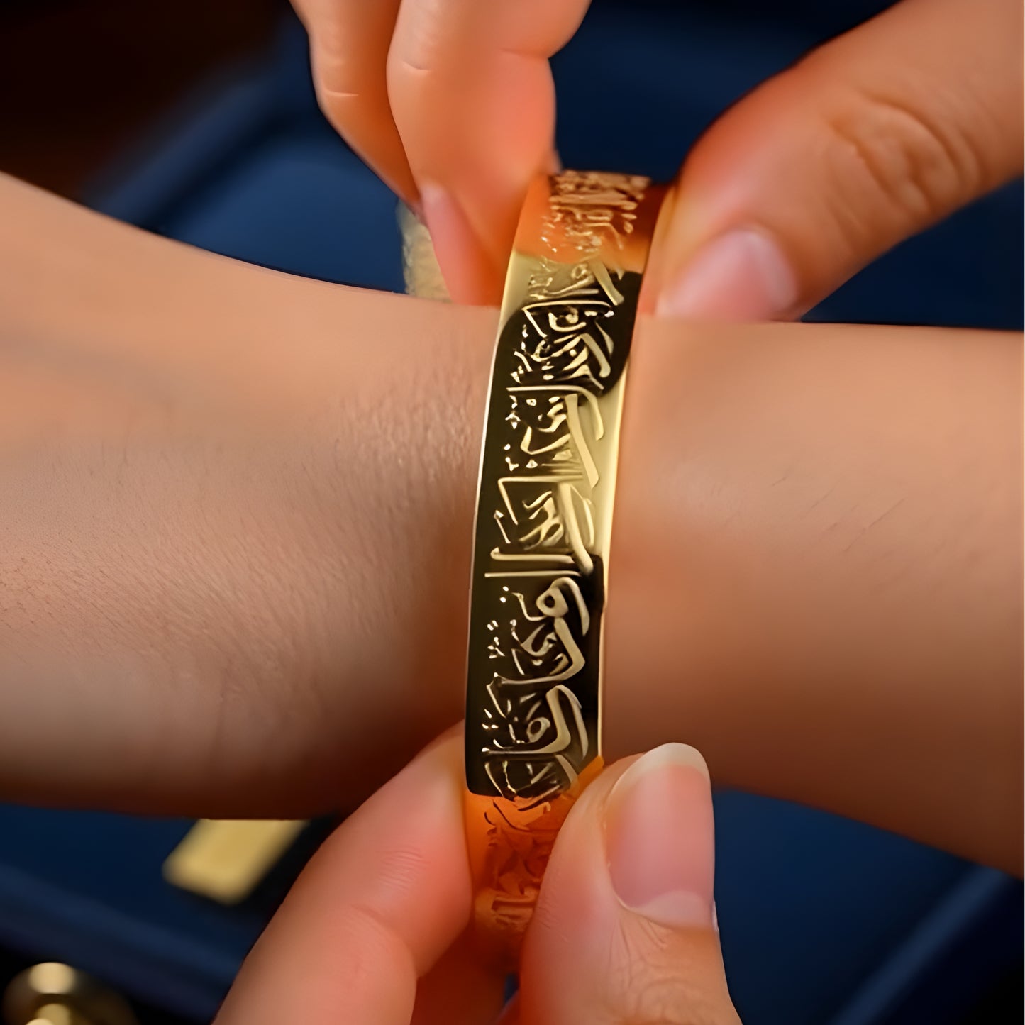 Buy 1 Get 1 Free - Ayatul Kursi Jewelry Set | Bracelet & Bar Necklace