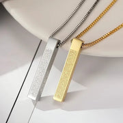 Ayat ul Kursi Chain/Bar Pendant Necklace – Islamic Protection Jewelry