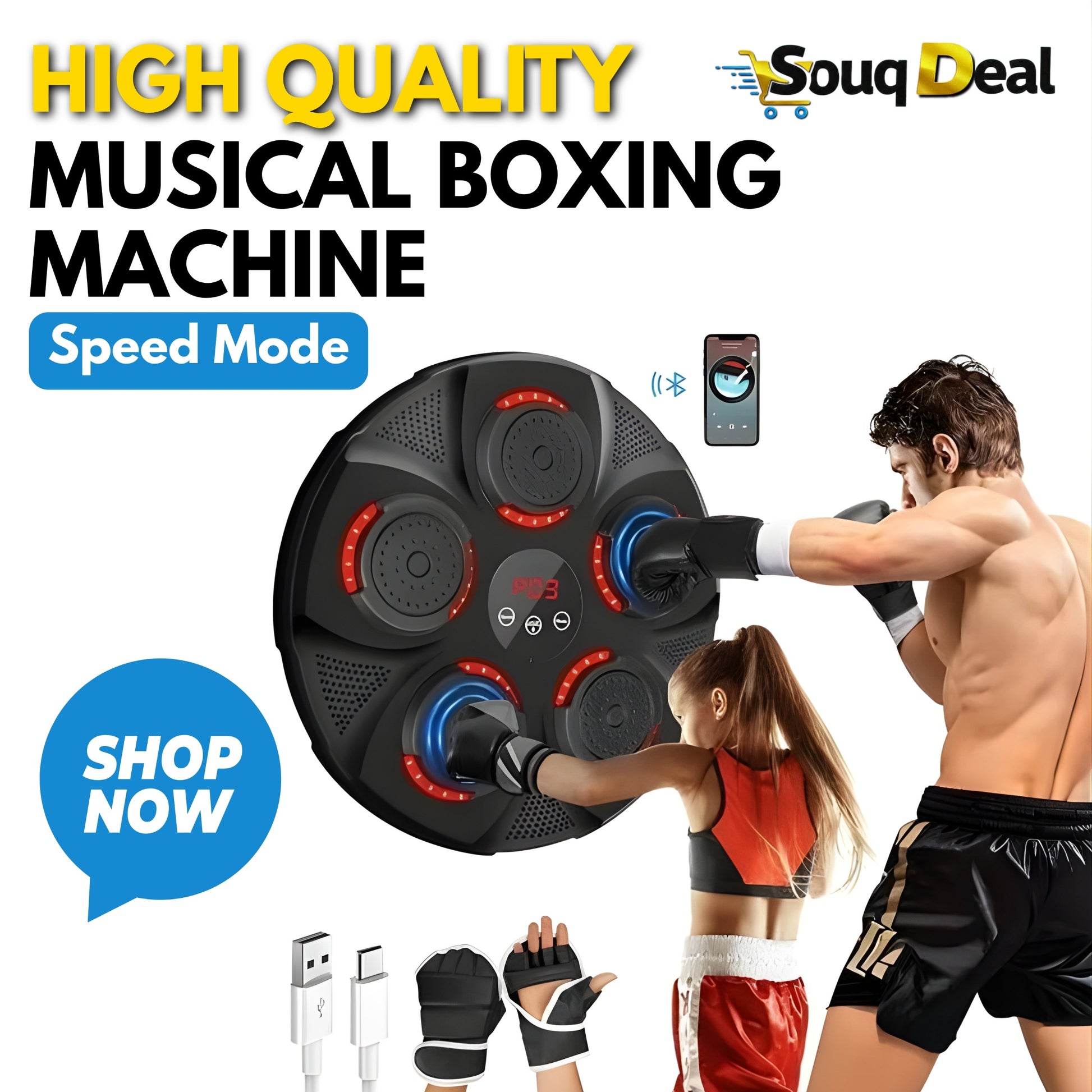 Wall mounted smart boxing trainer used by adults and kids - Souq Deals