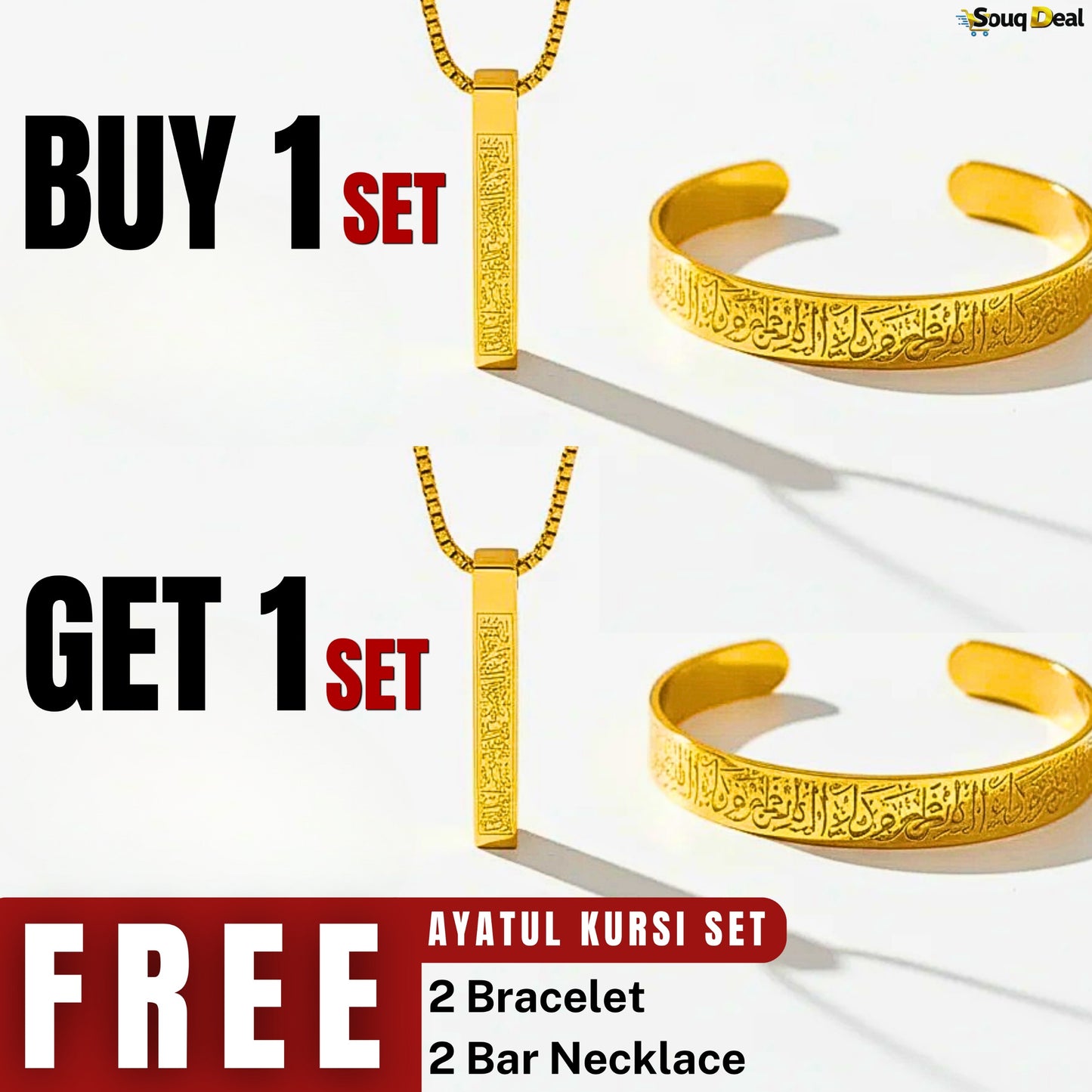 Buy 1 Get 1 Free - Ayatul Kursi Jewelry Set | Bracelet & Bar Necklace
