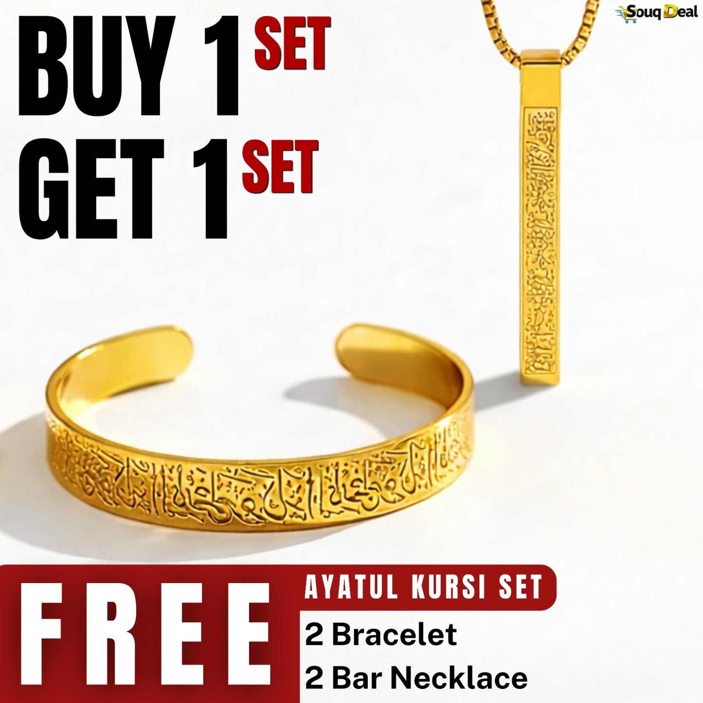 Buy 1 Get 1 Free - Ayatul Kursi Jewelry Set | Bracelet & Bar Necklace