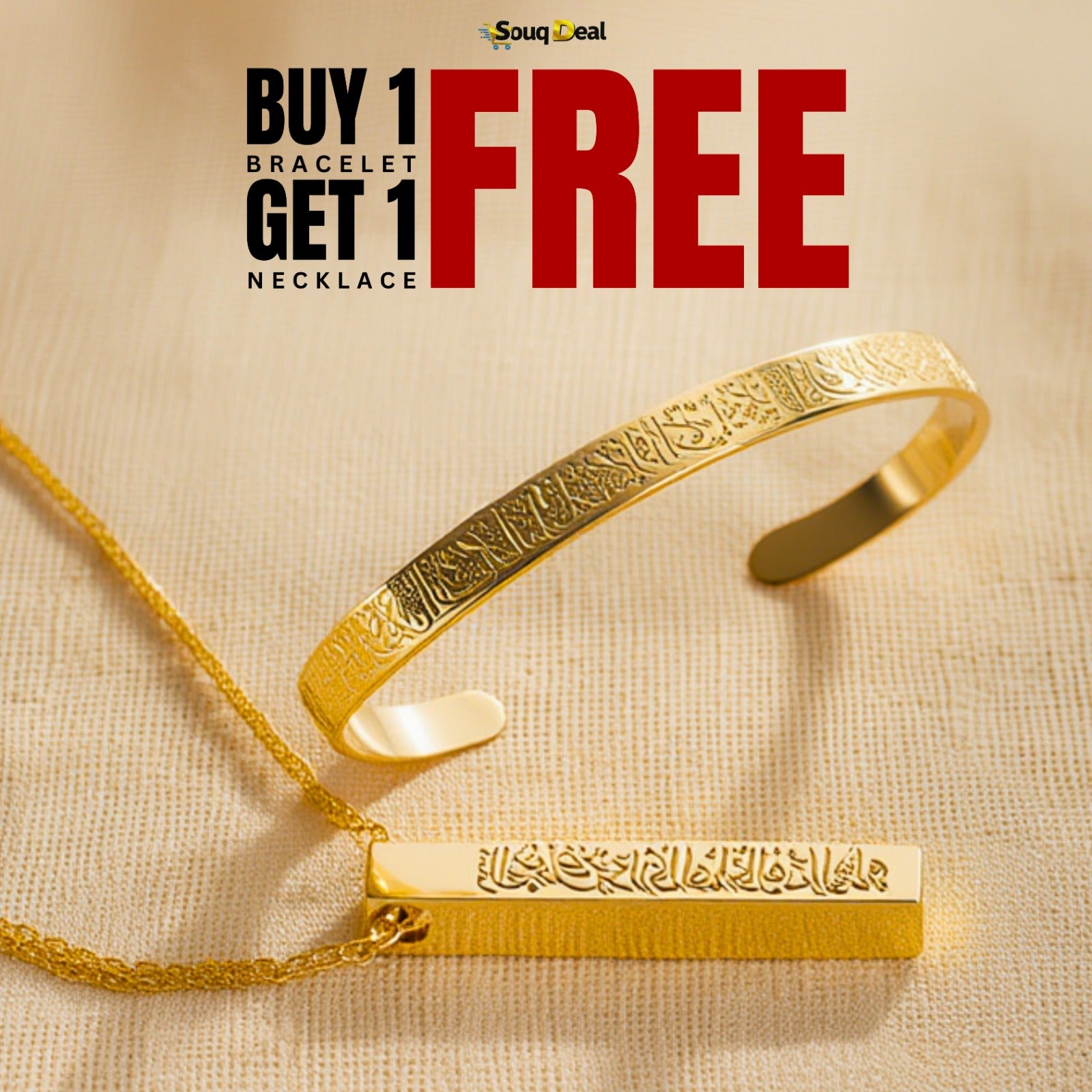 Buy 1 Ayatul Kursi Bracelet Get 1 Necklace Free – 18K Gold Plated, Silver & Black Islamic Jewelry
