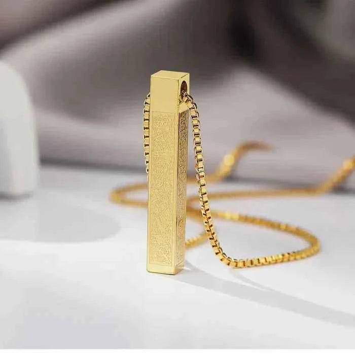 Ayat ul Kursi gold bar pendant necklace product display