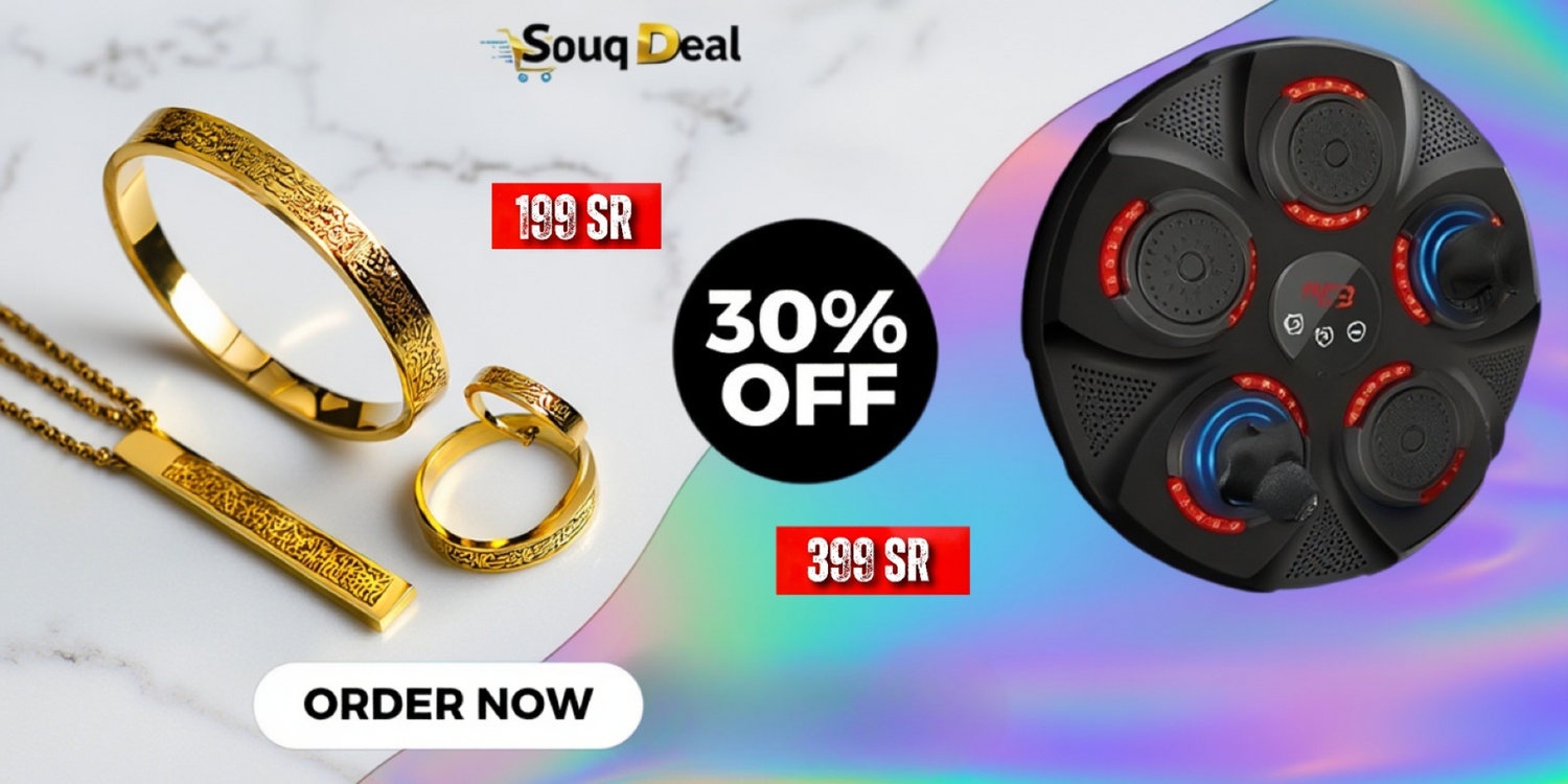 Souq Deal
